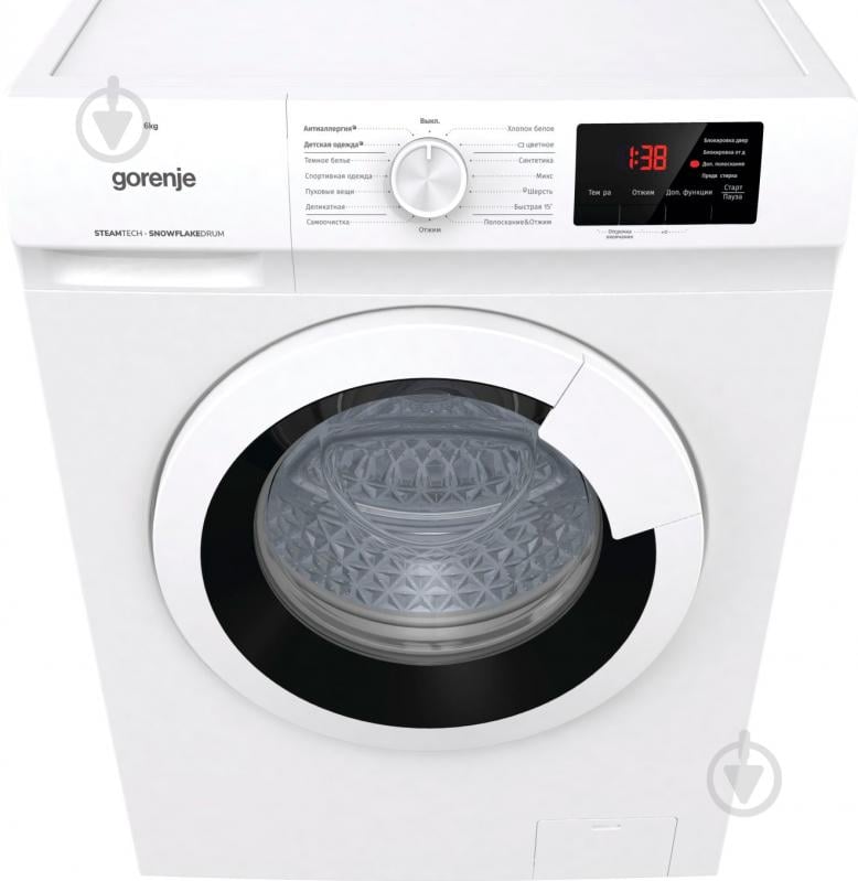 ВИТРИНА! Стиральная машина Gorenje WHE 60 SFS - фото 7 ВИТРИНА! Стиральная машина Gorenje WHE 60 SFS - фото 7