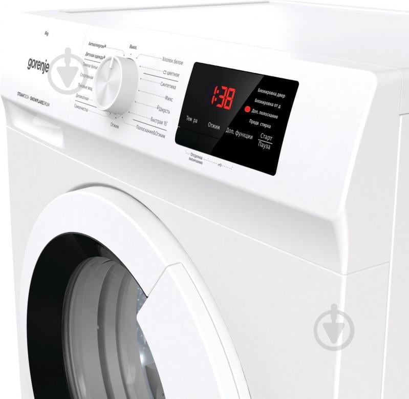 ВИТРИНА! Стиральная машина Gorenje WHE 60 SFS - фото 8 ВИТРИНА! Стиральная машина Gorenje WHE 60 SFS - фото 8