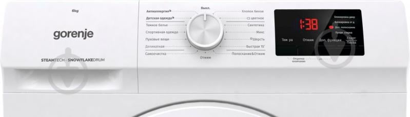 ВИТРИНА! Стиральная машина Gorenje WHE 60 SFS - фото 9 ВИТРИНА! Стиральная машина Gorenje WHE 60 SFS - фото 9