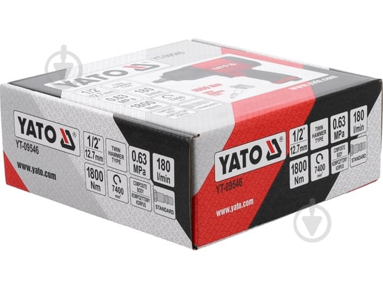 Гайковерт ударный YATO YT-09546 - фото 5