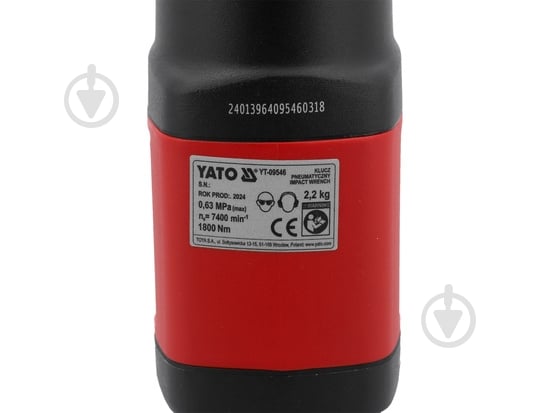 Гайковерт ударный YATO YT-09546 - фото 4