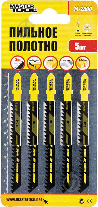 Набор пилочек для электролобзика MasterTool 8TPI L 100 мм T111C 5 шт. 14-2800 - фото 2