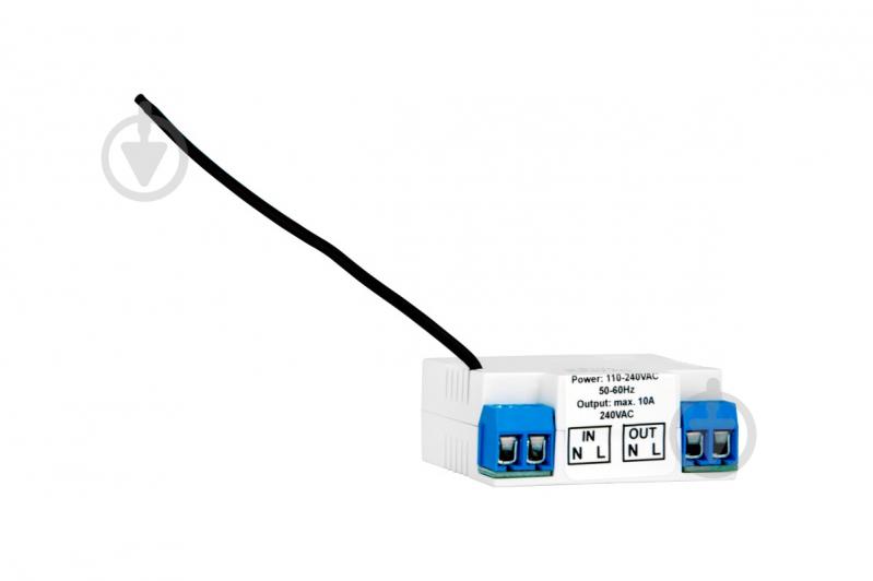 Модуль интеграции U-PROX Relay AC (FP000638) - фото 8