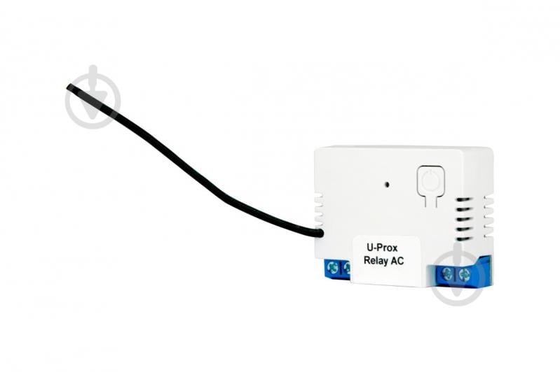 Модуль интеграции U-PROX Relay AC (FP000638) - фото 1