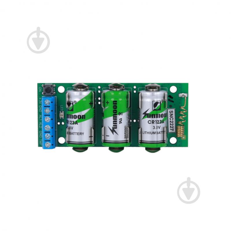 Модуль интеграции U-PROX Wireport (FP000640-1) - фото 1 Модуль интеграции U-PROX Wireport (FP000640-1) - фото 1