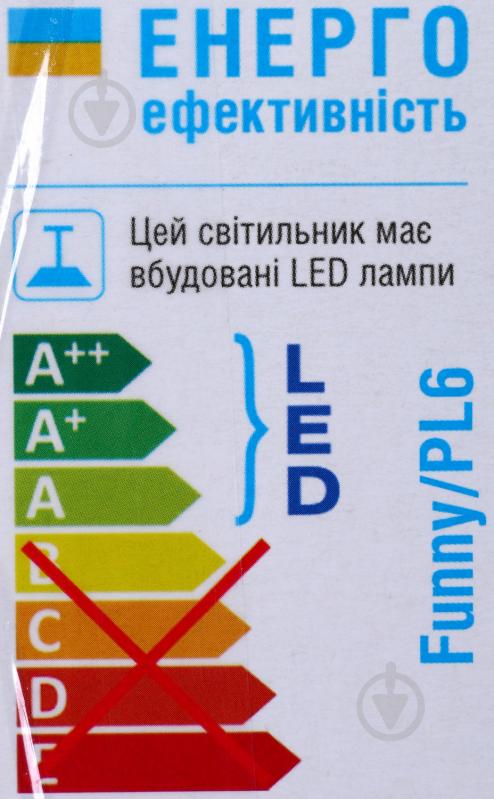 Люстра стельова Victoria Lighting Fanny/PL6 з пультом ДК 120 Вт білий Fanny/PL6 - фото 6