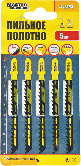 Набір пилок для електролобзика MasterTool 6TPI L 100 мм T144D 5 шт. 14-2803 - фото 2