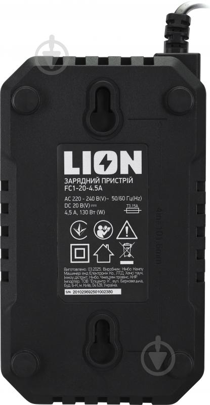 Набор аккумуляторного инструмента LION SET-1: Болгарка + Шуруповерт + Фонарь + 2 АКБ 2Ач + 1 АКБ 4Ач + Зарядное устройство 4.5А + Сумка - фото 23 Набор аккумуляторного инструмента LION SET-1: Болгарка + Шуруповерт + Фонарь + 2 АКБ 2Ач + 1 АКБ 4Ач + Зарядное устройство 4.5А + Сумка - фото 23