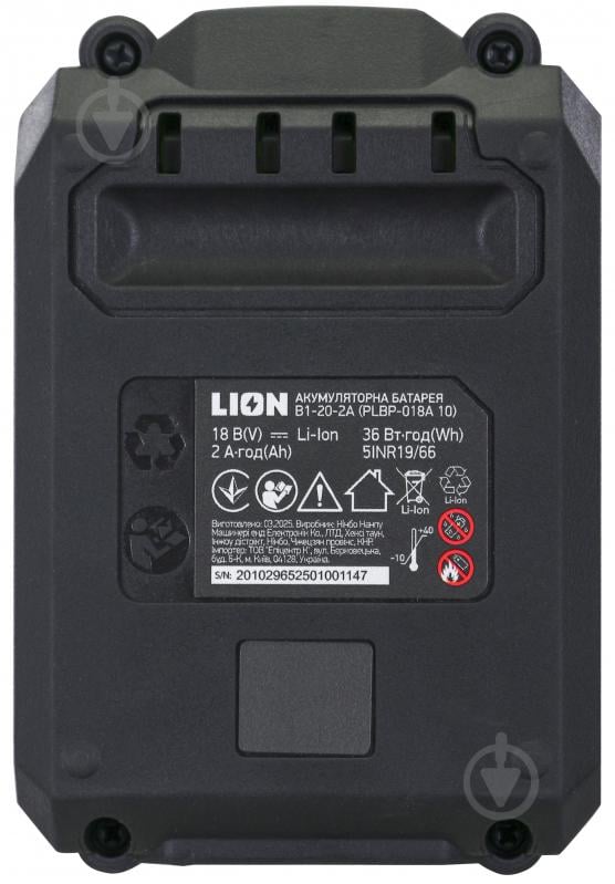 Набор аккумуляторного инструмента LION SET-1: Болгарка + Шуруповерт + Фонарь + 2 АКБ 2Ач + 1 АКБ 4Ач + Зарядное устройство 4.5А + Сумка - фото 30 Набор аккумуляторного инструмента LION SET-1: Болгарка + Шуруповерт + Фонарь + 2 АКБ 2Ач + 1 АКБ 4Ач + Зарядное устройство 4.5А + Сумка - фото 30