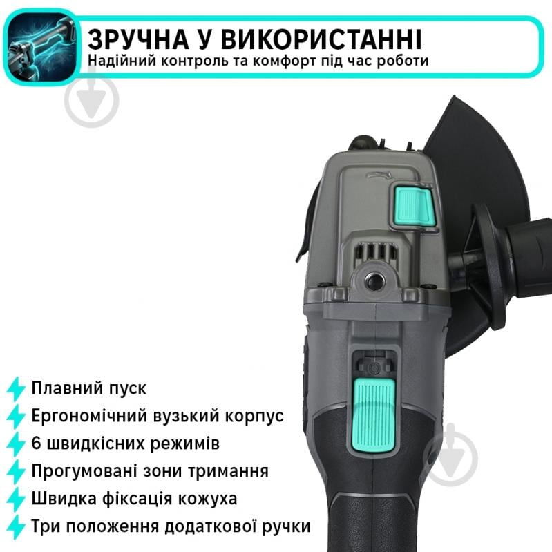Набор аккумуляторного инструмента LION SET-1: Болгарка + Шуруповерт + Фонарь + 2 АКБ 2Ач + 1 АКБ 4Ач + Зарядное устройство 4.5А + Сумка - фото 4 Набор аккумуляторного инструмента LION SET-1: Болгарка + Шуруповерт + Фонарь + 2 АКБ 2Ач + 1 АКБ 4Ач + Зарядное устройство 4.5А + Сумка - фото 4