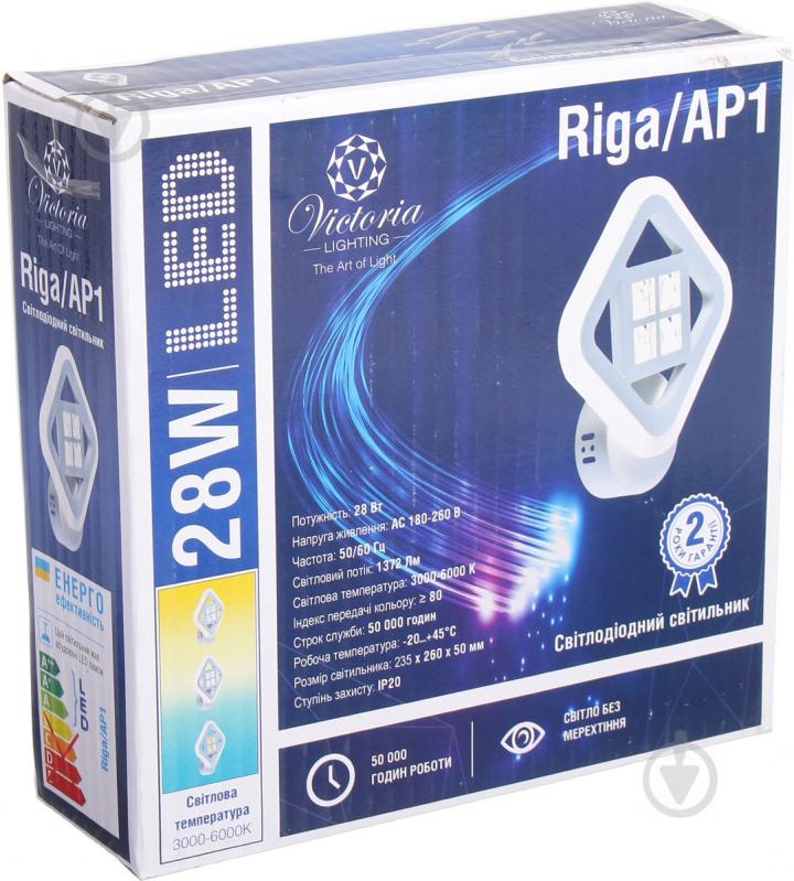 Бра Victoria Lighting LED 28 Вт білий Riga/AP1 - фото 6