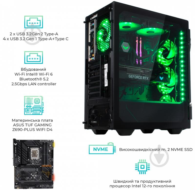 Комп'ютер персональний Artline Gaming TUF (TUFv86Win) black - фото 13 Комп'ютер персональний Artline Gaming TUF (TUFv86Win) black - фото 13