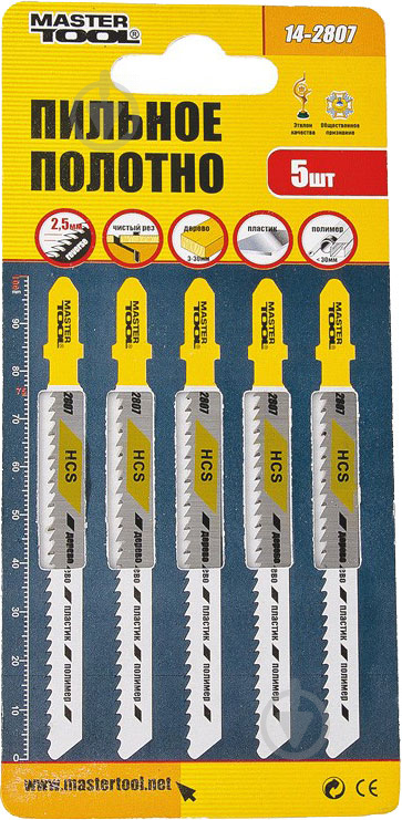 Набор пилочек для электролобзика MasterTool 10TPI L 100 мм T101BR 5 шт. 14-2807 - фото 2