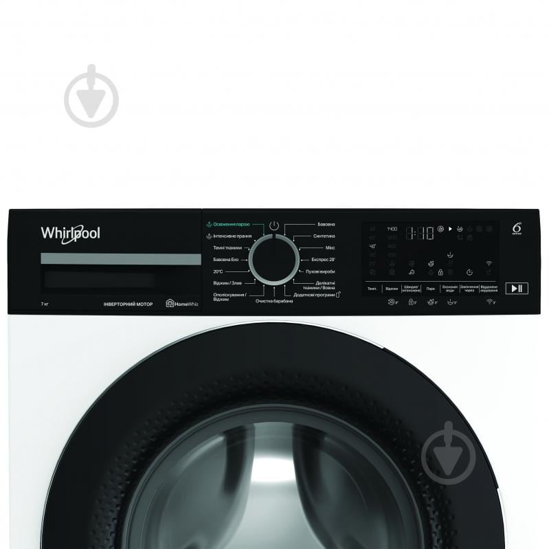 Пральна машина Whirlpool WAM 714WKB UA - фото 7