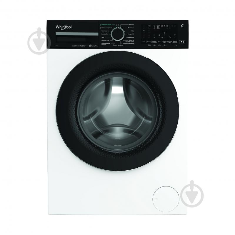 Пральна машина Whirlpool WAM 714WKB UA - фото 9
