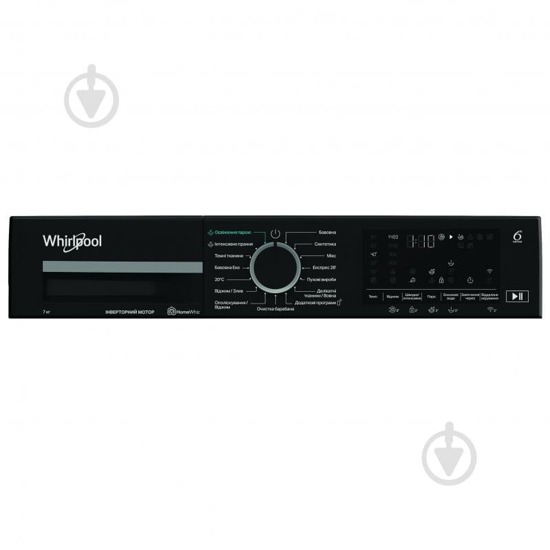 Пральна машина Whirlpool WAM 714WKB UA - фото 3