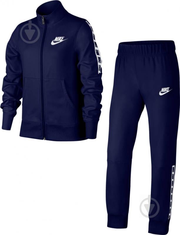 Спортивный костюм Nike G NSW TRK SUIT TRICOT 939456-492 синий - фото 1