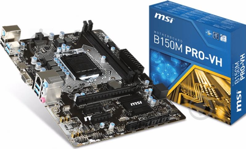 Материнская плата MSI  s1151 B150 2 DDR4 PCIex16 HDMI/VGA mATX B150M PRO-VH - фото 2