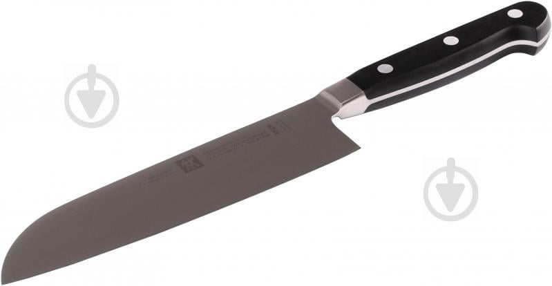 Нож Santoku PROFESSIONALS 18 cм Zwilling J.A. Henckels - фото 1