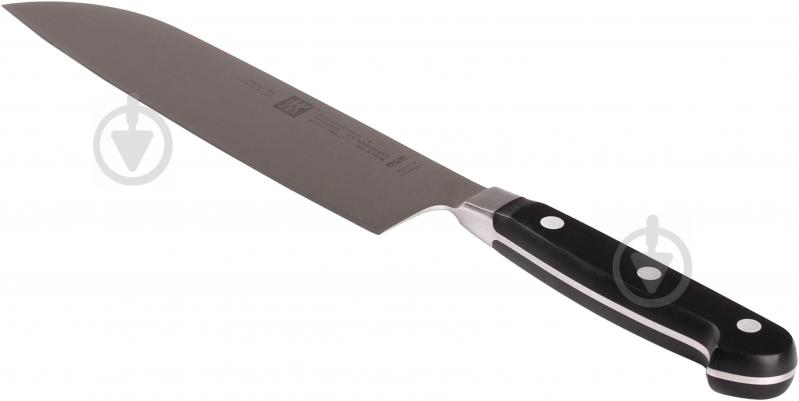 Нож Santoku PROFESSIONALS 18 cм Zwilling J.A. Henckels - фото 3