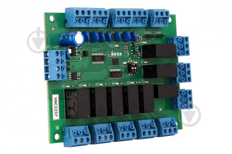 Модуль интеграции U-PROX RM (FP000335-1) - фото 2