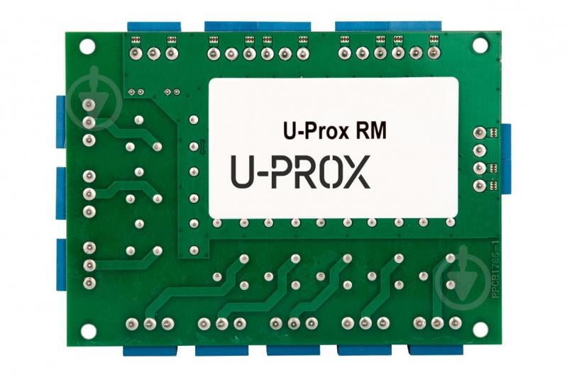 Модуль интеграции U-PROX RM (FP000335-1) - фото 3