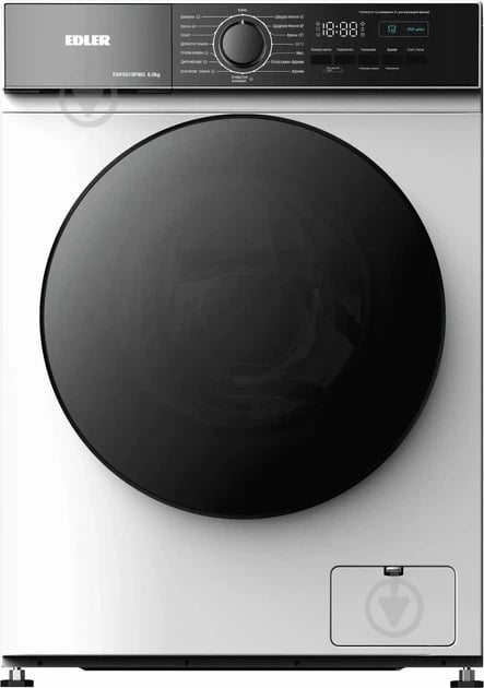 Стиральная машина EDLER EWF6010PIBG - фото 1