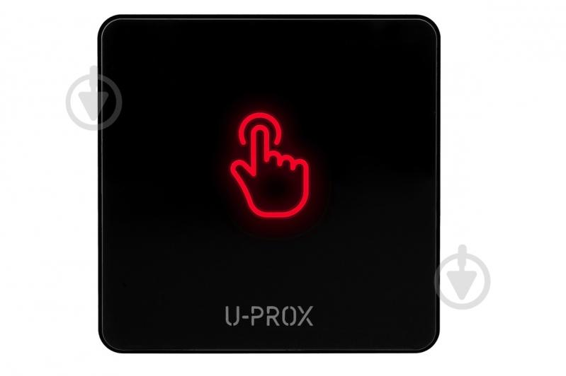 ИК-барьер беспроводной U-PROX CLC G80 - фото 2