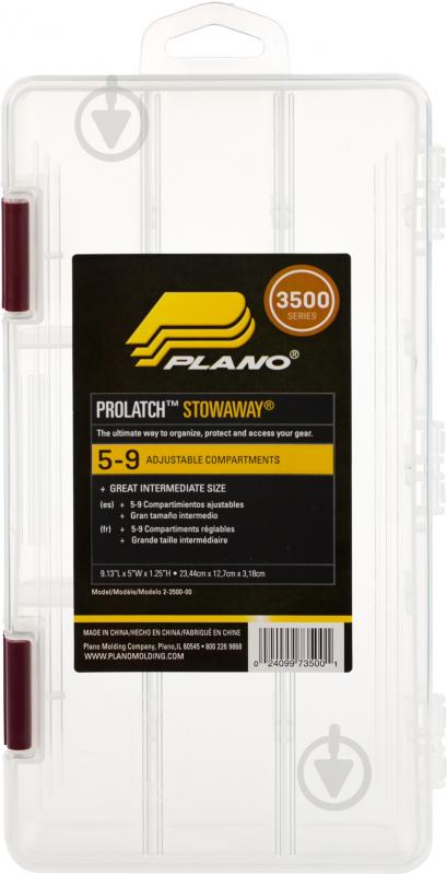 Коробка Plano 2-3500-01 - фото 3