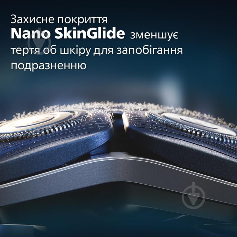 Електробритва Philips S7886/58 - фото 5