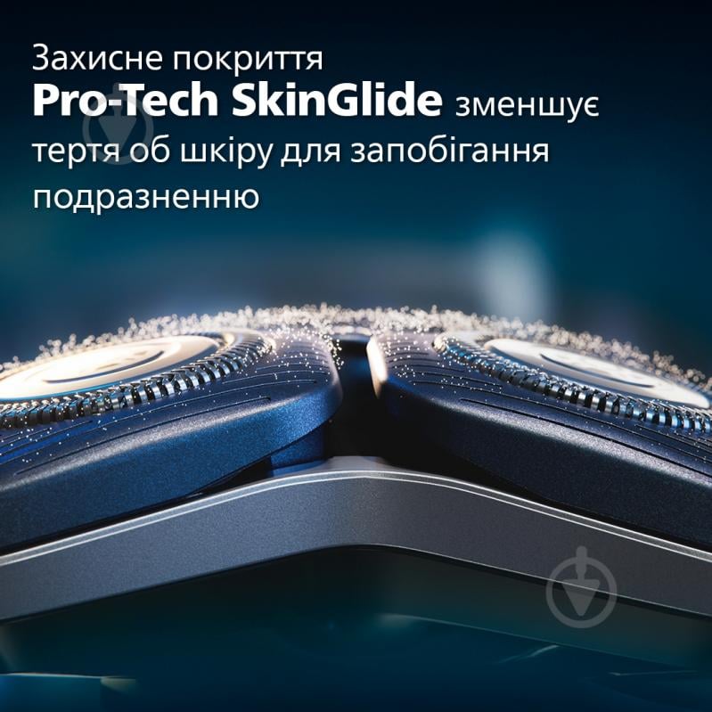 Электробритва Philips S7886/58 - фото 6