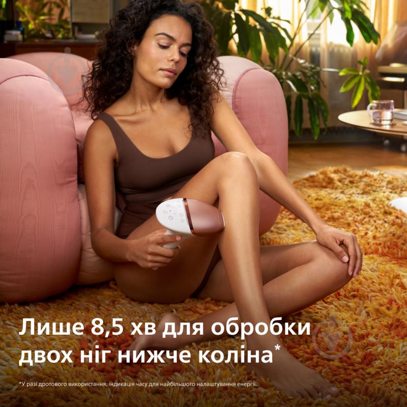 Фотоепілятор Philips Lumea Series 9900 BRI973/00 IPL з технологією SenseIQ - фото 17