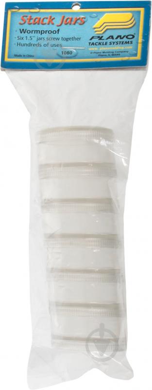 Коробка Plano 1080-00 - фото 3