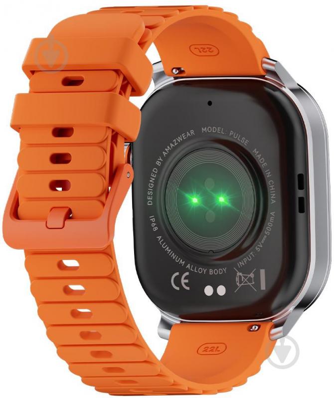 Фітнес-браслет Kospet PULSE silver (PULSE SILVER) - фото 15