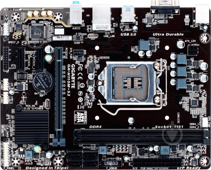 Материнська плата Gigabyte GA-H110M-S2 DDR3 (Socket 1151, Intel H110, micro ATX) - фото 1