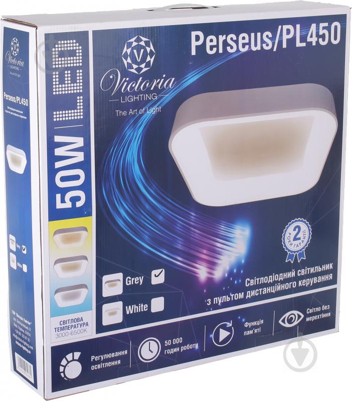 Світильник світлодіодний Victoria Lighting 50 Вт сірий 3000-6000 К Perseus/PL450 grey - фото 8