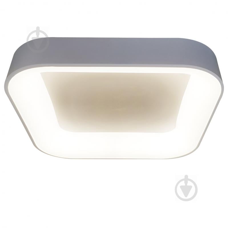 Світильник світлодіодний Victoria Lighting 50 Вт сірий 3000-6000 К Perseus/PL450 grey - фото 1