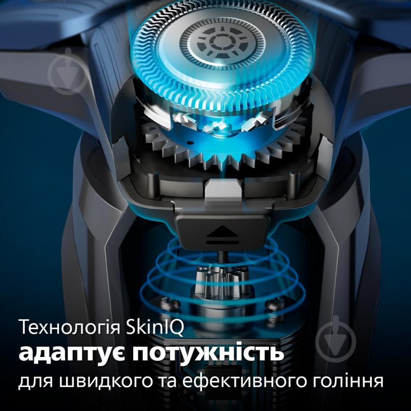 Електробритва Philips S7882/55 Series 7000 - фото 2