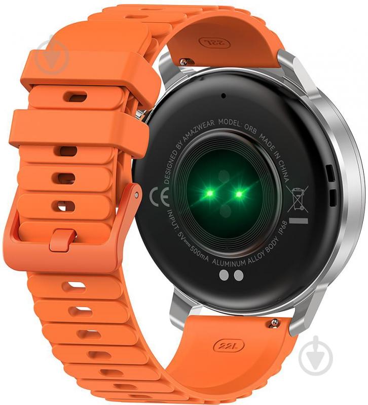 Фитнес-браслет Kospet ORB silver (PORB SILVER) - фото 22