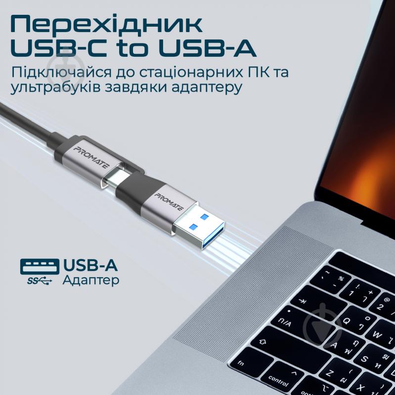 USB-хаб Promate 9-в-1 PrimeHub-MST USB-C PD/2хHDMI/VGA/2xUSB3.2/2xUSB2.0/RJ45 - фото 6