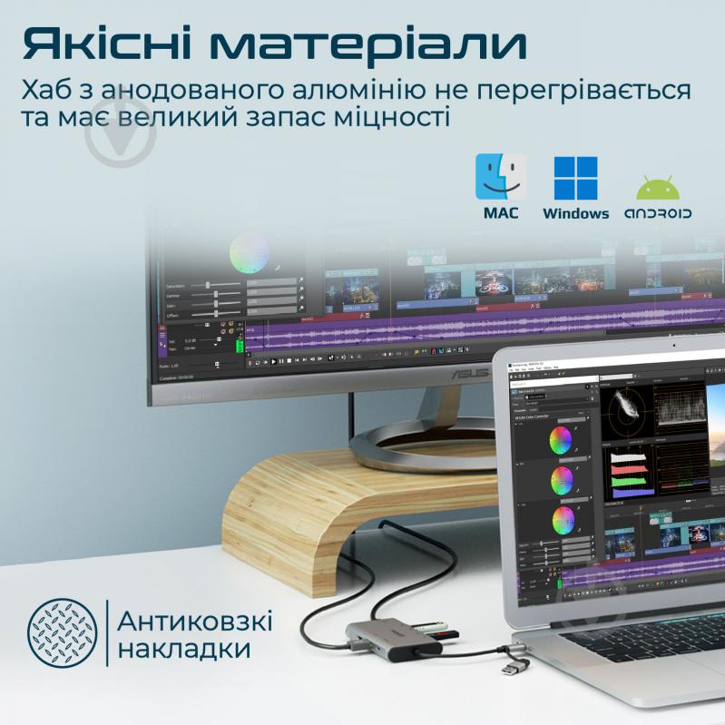 USB-хаб Promate 9-в-1 PrimeHub-MST USB-C PD/2хHDMI/VGA/2xUSB3.2/2xUSB2.0/RJ45 - фото 7