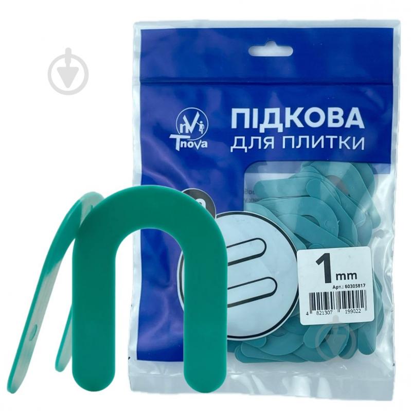 Підкова для плитки Tnova 1 мм 50 шт./уп - фото 1