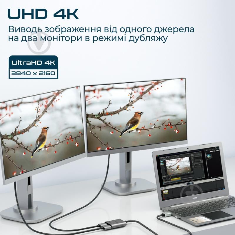 Сплітер Promate MediaSplit-H2 HDMI to 2xHDMI 1 м чорний (mediasplit-h2.black) - фото 2