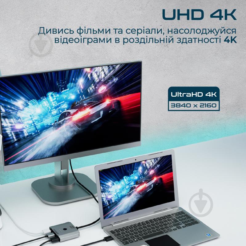 Сплиттер Promate MediaSwitch-H3 4K 3хHDMI to HDMI 0,5 м серебряный (mediaswitch-h3.silver) - фото 2