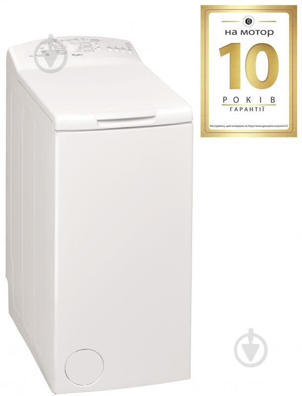 ВИТРИНА! Стиральная машина Whirlpool AWE 6080 - фото 2