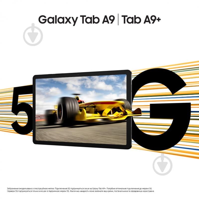 Планшет Samsung Galaxy Tab A9+ 11" 8/128GB Wi-Fi grey (SM-X210NZAESEK) - фото 8