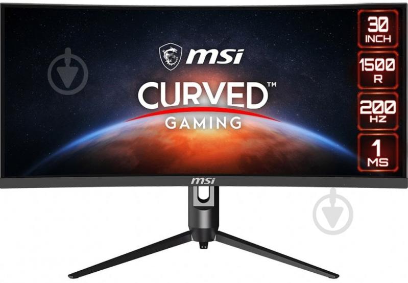 Монитор MSI 29,5" (OPTIX_MAG301RF) - фото 3