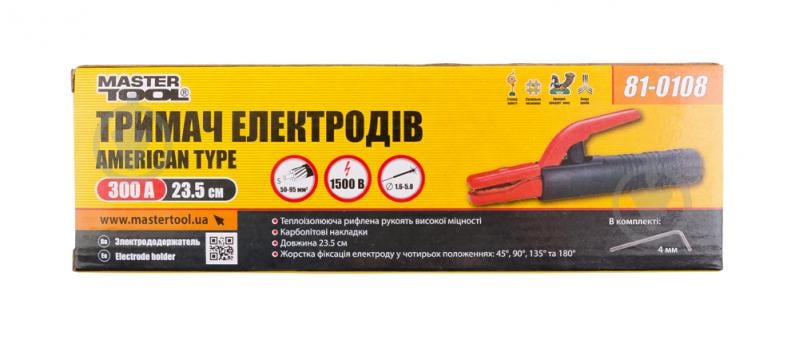 Держатель электродов MasterTool American type (81-0108) 81-0108 - фото 1