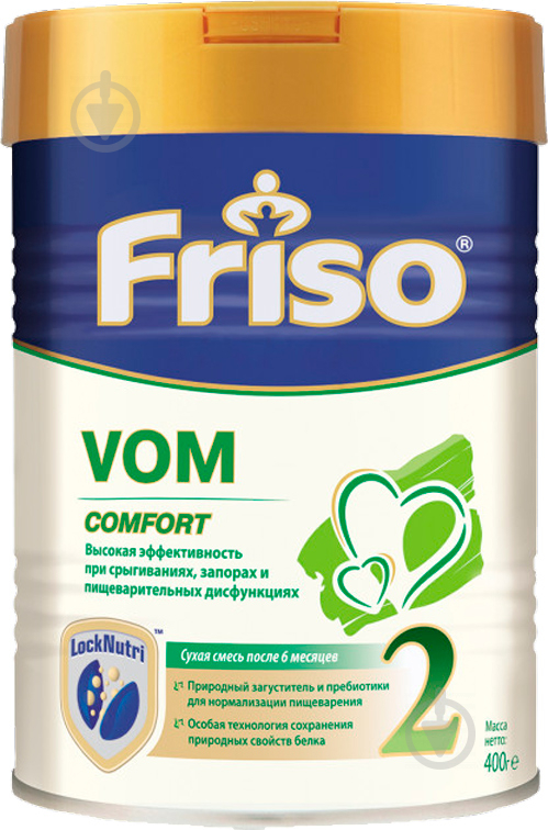 Сухая молочная смесь Friso VOM COMFORT 2 с пребиотиками 400 г - фото 1