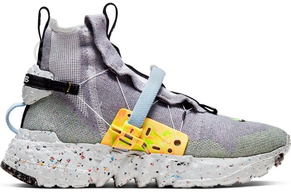 Кроссовки мужские Nike SPACE HIPPIE 03 CQ3989-002 р.43 серые - фото 1 Кроссовки мужские Nike SPACE HIPPIE 03 CQ3989-002 р.43 серые - фото 1